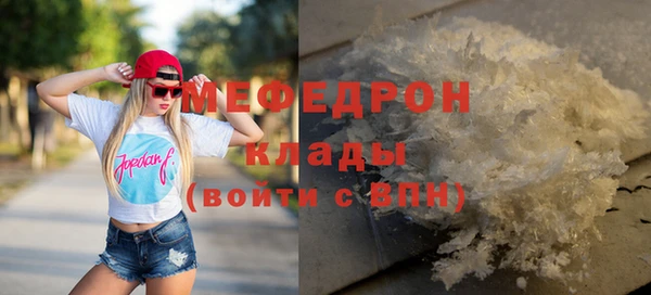 ГАЛЛЮЦИНОГЕННЫЕ ГРИБЫ Аркадак