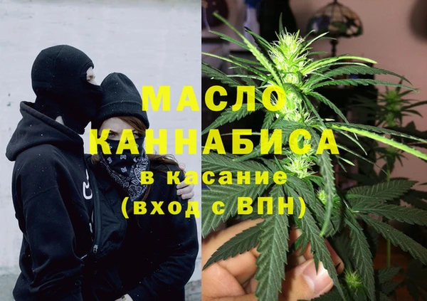ГАЛЛЮЦИНОГЕННЫЕ ГРИБЫ Аркадак