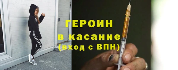 ГАЛЛЮЦИНОГЕННЫЕ ГРИБЫ Аркадак
