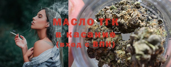 ГАЛЛЮЦИНОГЕННЫЕ ГРИБЫ Аркадак