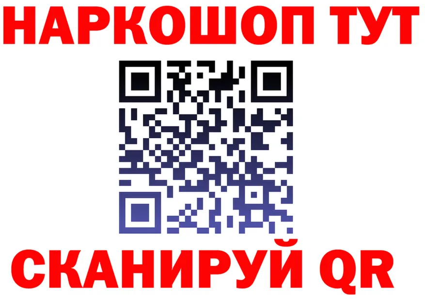 АМФ Premium маркетплейс площадка mega Певек